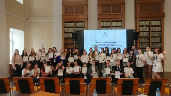 Объявлены победители регионального этапа олимпиады “Форсайт. Junior”