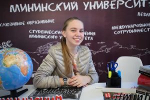 Первый этап Всероссийской олимпиады “Форсайт-педагогика” завершился в Мининском университете