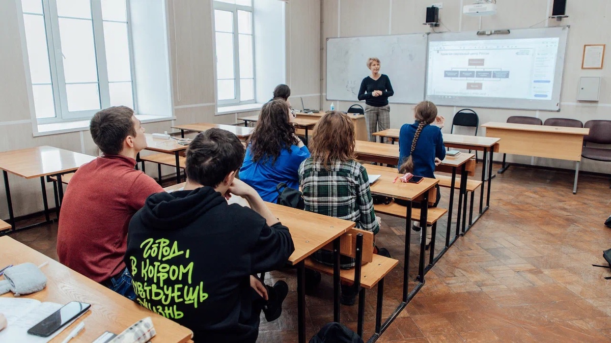 “Разговоров о важном” в Мининском университете посвятили истории Крыма