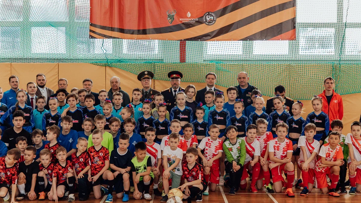 В Мининском университете открылся турнир по мини-футболу среди детей