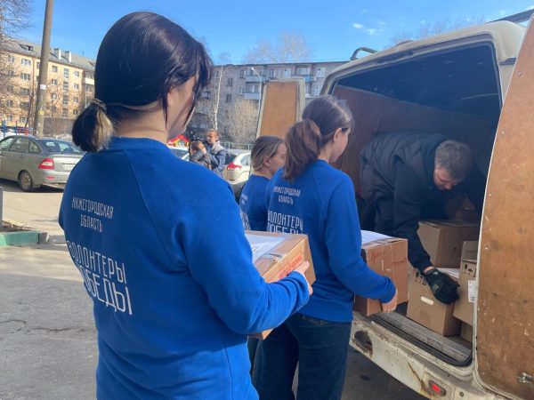 Волонтеры Победы передали мобилизованным нижегородцам 62 тонны гуманитарной помощи