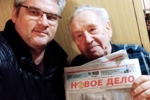 «Новое дело» заступилось за дзержинского пенсионера, которому нагрубили на&nbsp;почте