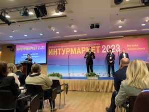 Туристический потенциал Нижегородской области представили на международной выставке «Интурмаркет»