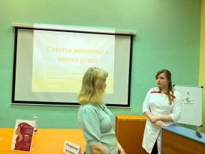 Счастье женщины в наших руках