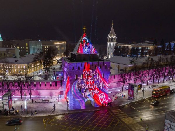Нижегородцы могут направить заявки на участие в первом этапе проекта «Команда креативных практик» до 31&nbsp;марта
