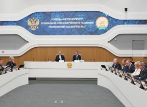 Вице-премьер РФ Дмитрий Чернышенко побывал с рабочей поездкой в Уфе