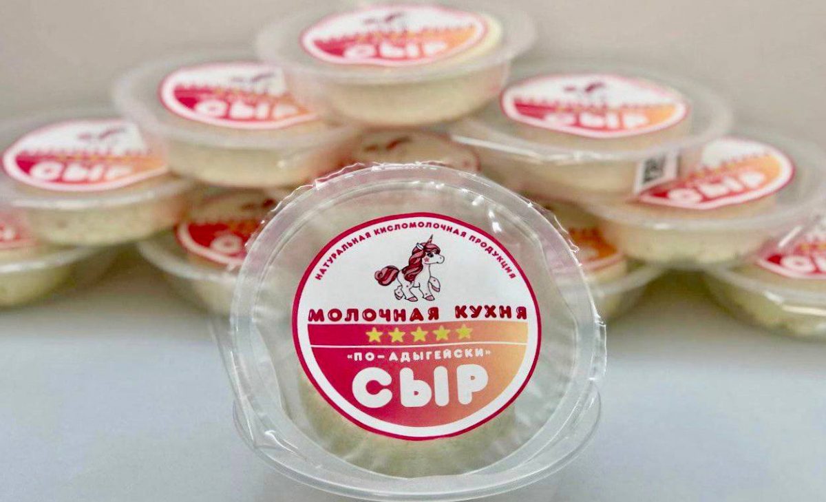 Сыр «По-адыгейски» начнут продавать в Нижнем Новгороде с 6 марта