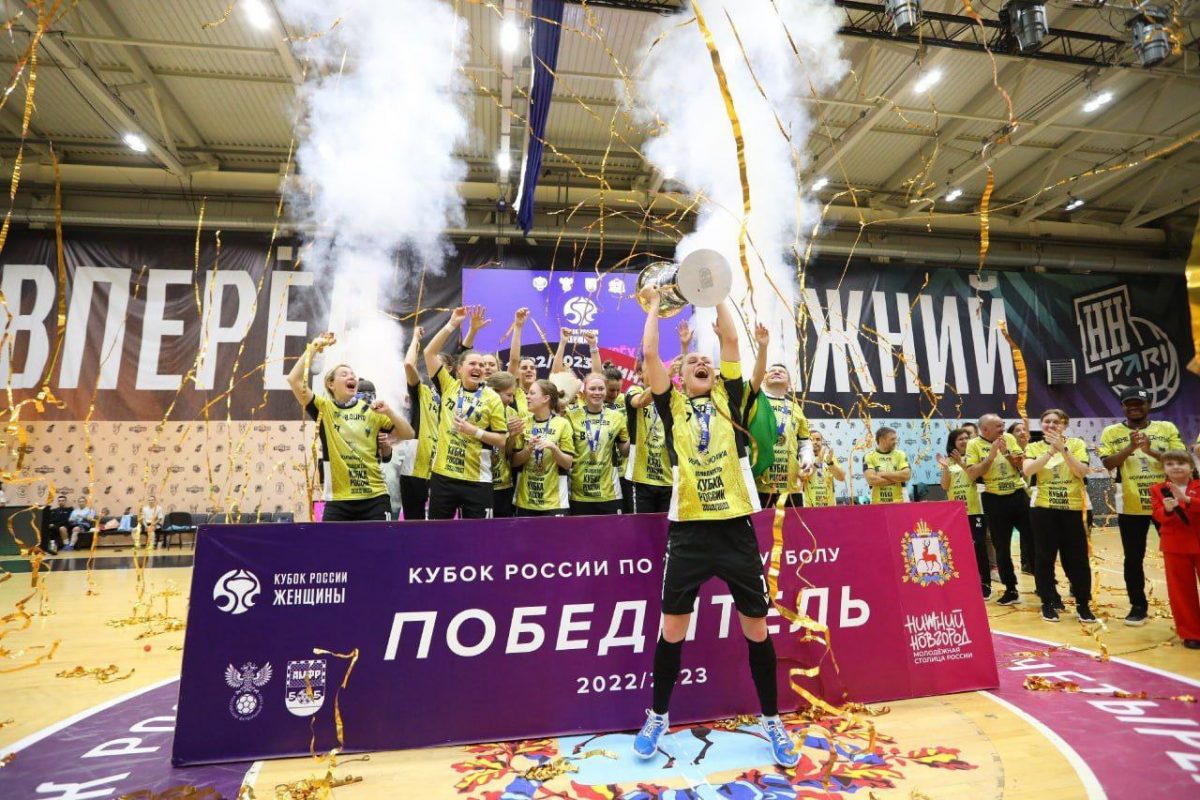 Глеб Никитин поздравил «Норманочку» с победой в Кубке России по мини-футболу