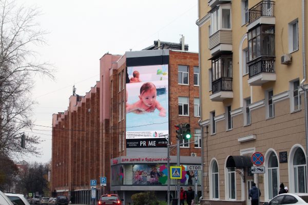 Стартовал прием заявок на участие в конкурсе «Взгляд в будущее» среди социальных предпринимателей и&nbsp;НКО