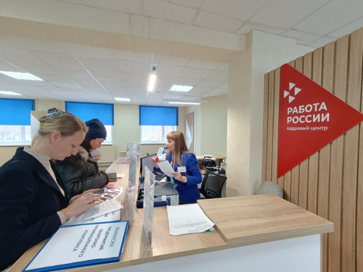 Более 160 нижегородских работодателей подали заявки на участие в программе субсидирования найма с начала года