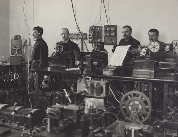 95 лет назад в Нижнем Новгороде заработала первая радиоточка