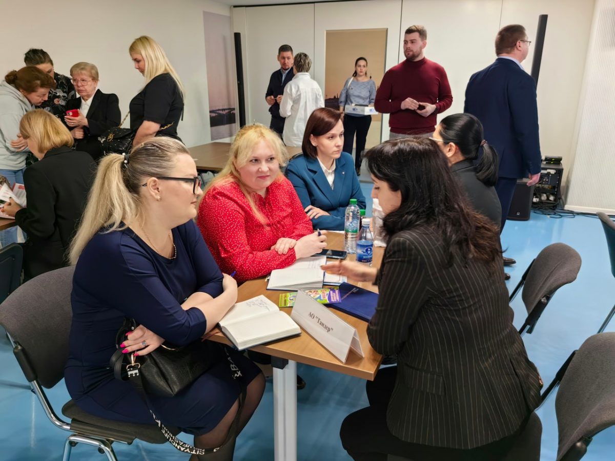 Более 45 нижегородских компаний приняло участие в торгово-закупочной сессии с представителями торговых сетей