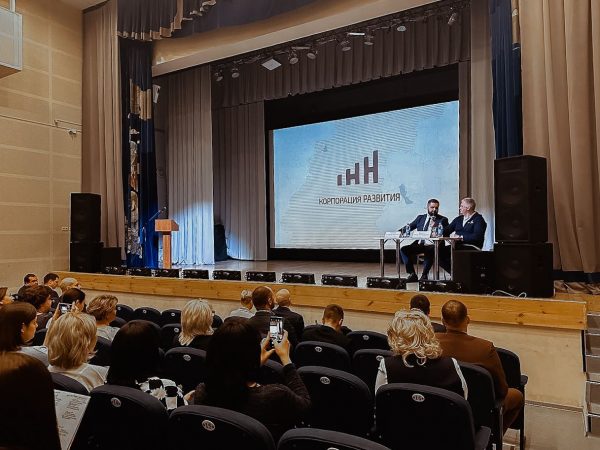 Более 100 предпринимателей приняли участие во встрече с руководителем Корпорации развития Нижегородской области Игорем Ищенко