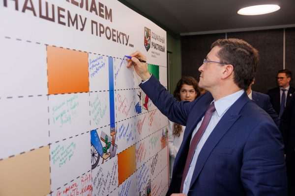 В Нижегородской области по инициативе Глеба Никитина стартовал проект «Социальный участковый»