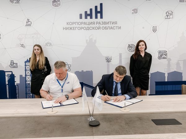 Складской комплекс с инвестициями около 3 млрд рублей планируется построить в Нижегородской области