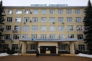 Глеб Никитин поздравил ННГУ имени Лобачевского с 110-летием