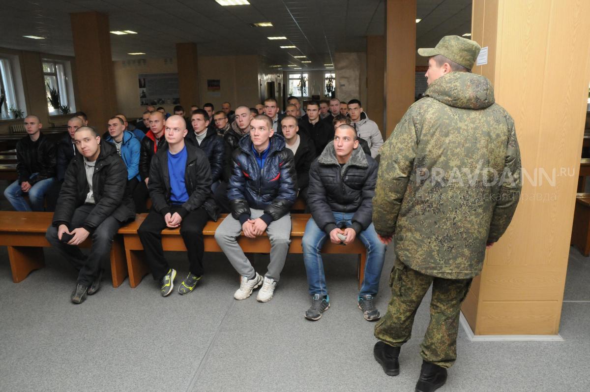 В областном военкомате пояснили, для чего рассылают нижегородцам повестки