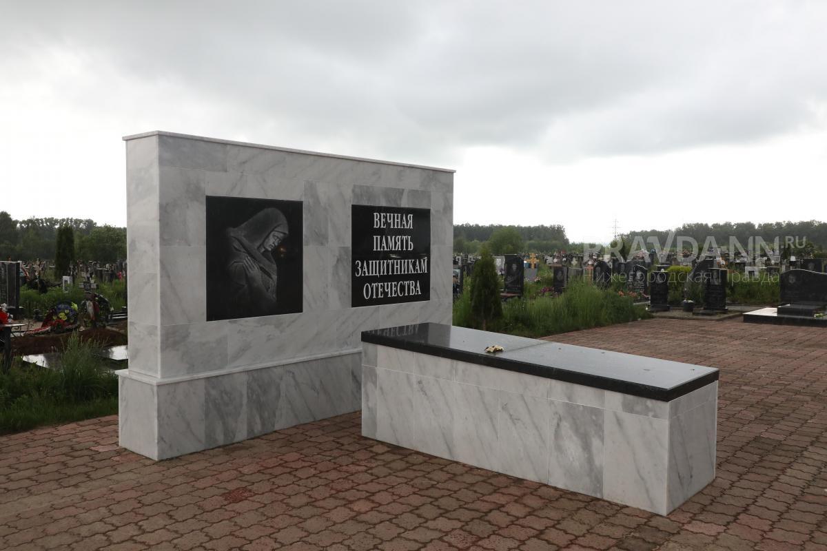 Кладбище у деревни Ватагино Балахнинского округа еще не начали обустраивать