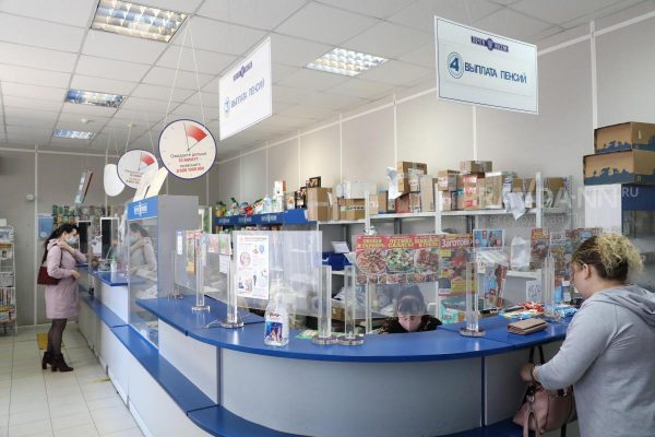 150 новых почтовых отделений откроется в Нижегородской области до конца года