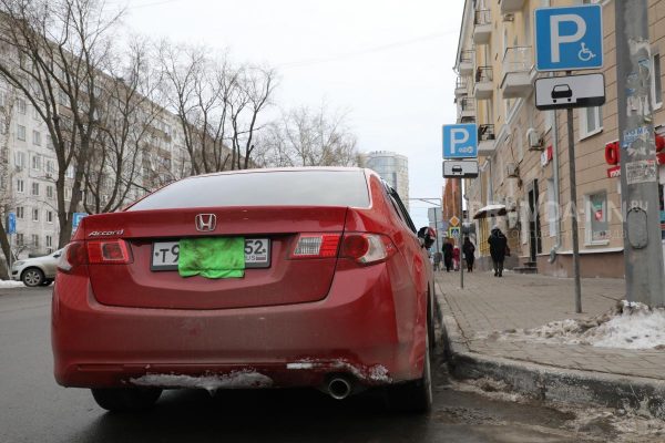 В мэрии предлагают запретить автомобилистам скрывать номера на платных парковках в Нижнем Новгороде