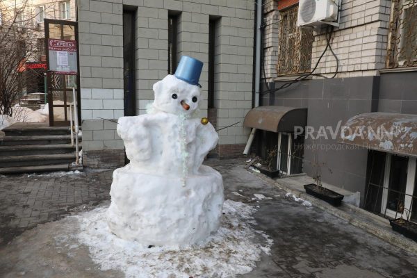 Метеоролог рассказала, ждать ли нижегородцам настоящей весны в марте