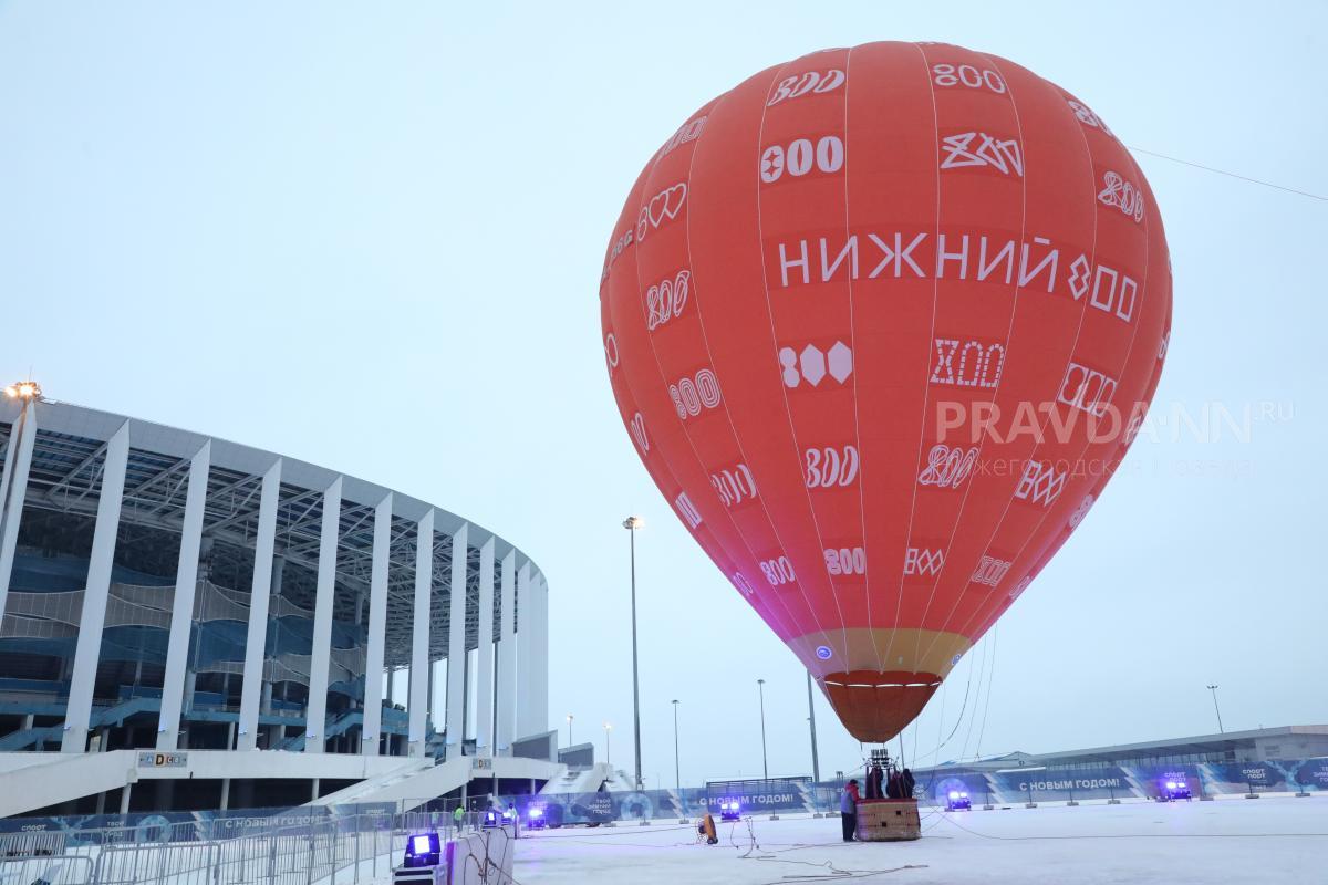 Зимняя гонка аэростатов пройдет 8 марта в Нижнем Новгороде