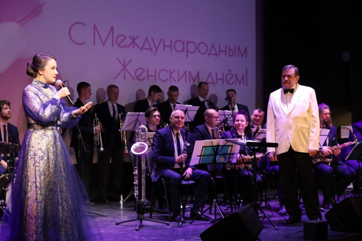 Концерт, посвящённый Международному женскому дню, состоялся в Центре культуры «Рекорд»