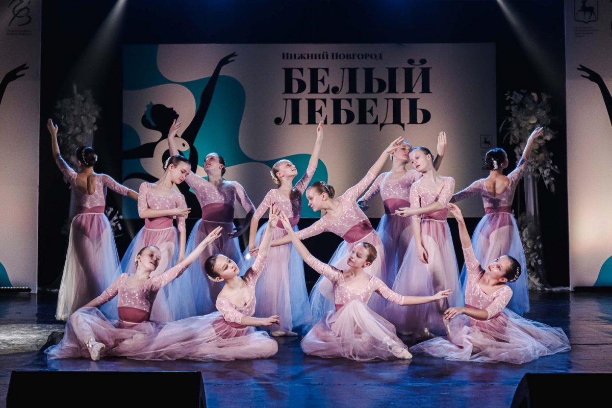 Более 400 школьников из 6 регионов участвуют в балетном конкурсе «Белый лебедь» в Нижнем Новгороде
