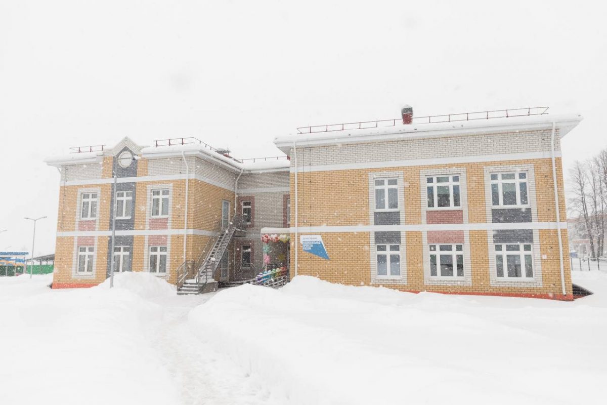 Детский сад на 120 мест открыли в рабочем поселке Виля г.о.г. Выкса