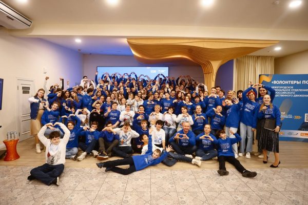 200 нижегородских добровольцев пройдут обучение в Корпоративном университете «Волонтеров Победы»