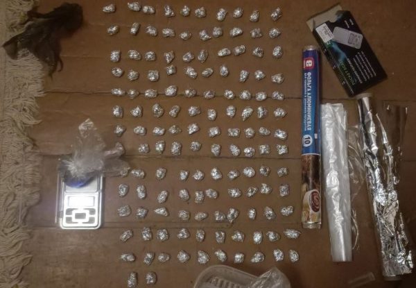 Более 150 свёртков с героином изъяли у сбытчика в Нижнем Новгороде