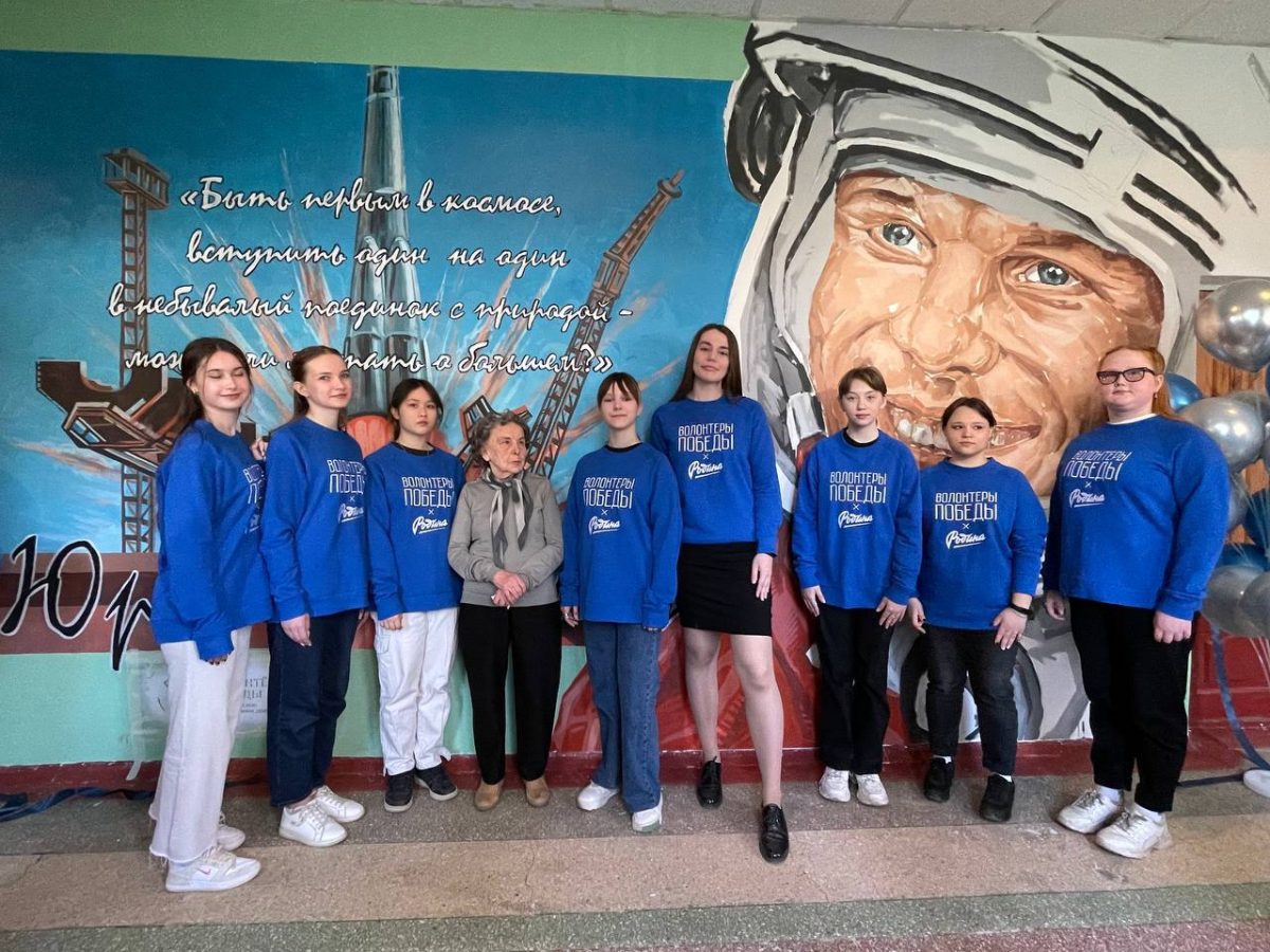 Арт-объект с портретом Гагарина открыли в Нижнем Новгороде волонтеры Победы в День космонавтики
