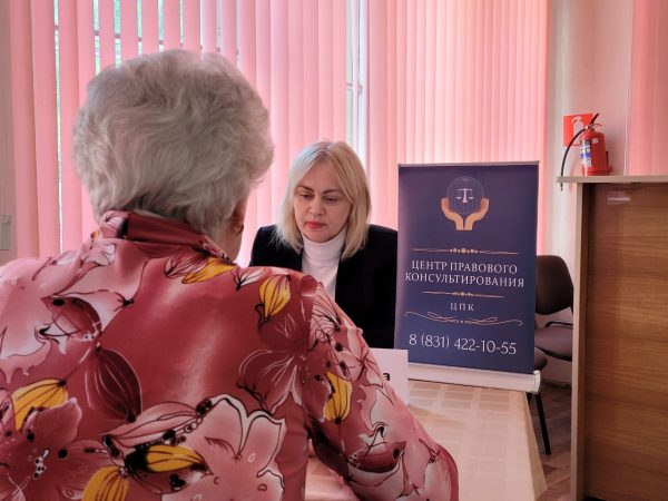 Более 160 жителей Дзержинска получили бесплатную правовую поддержку в рамках акции «Сообщество правозащитников»