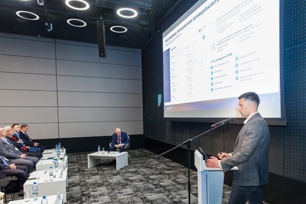 Нижегородская область представила проект «Умный город» на форуме ИТ-технологий InfoSpace