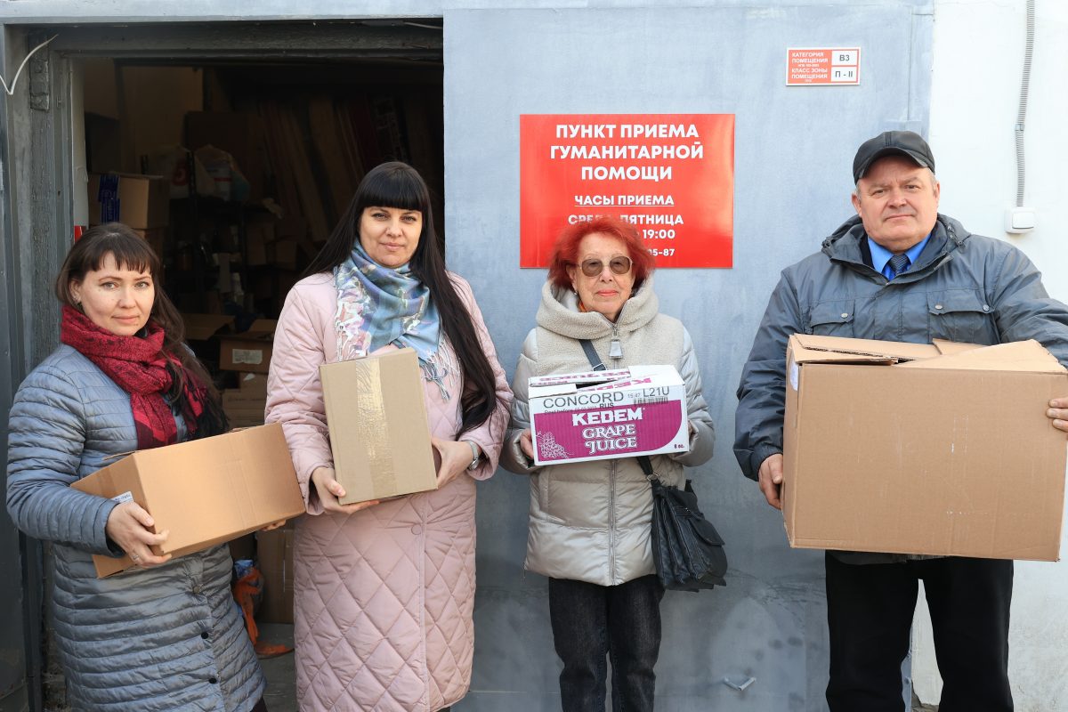 Крупная партия гуманитарной помощи направилась из Дзержинска в зону проведения СВО