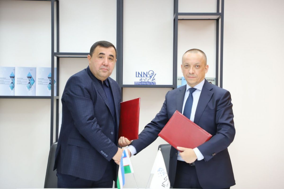 Нижегородский ИНТЦ «Квантовая долина» и ташкентский технопарк «ИННО» заключили соглашение о сотрудничестве