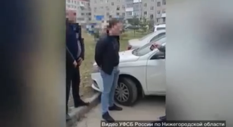 Опубликовано видео задержания полицейских за взятку в 150 тысяч рублей в Кстове