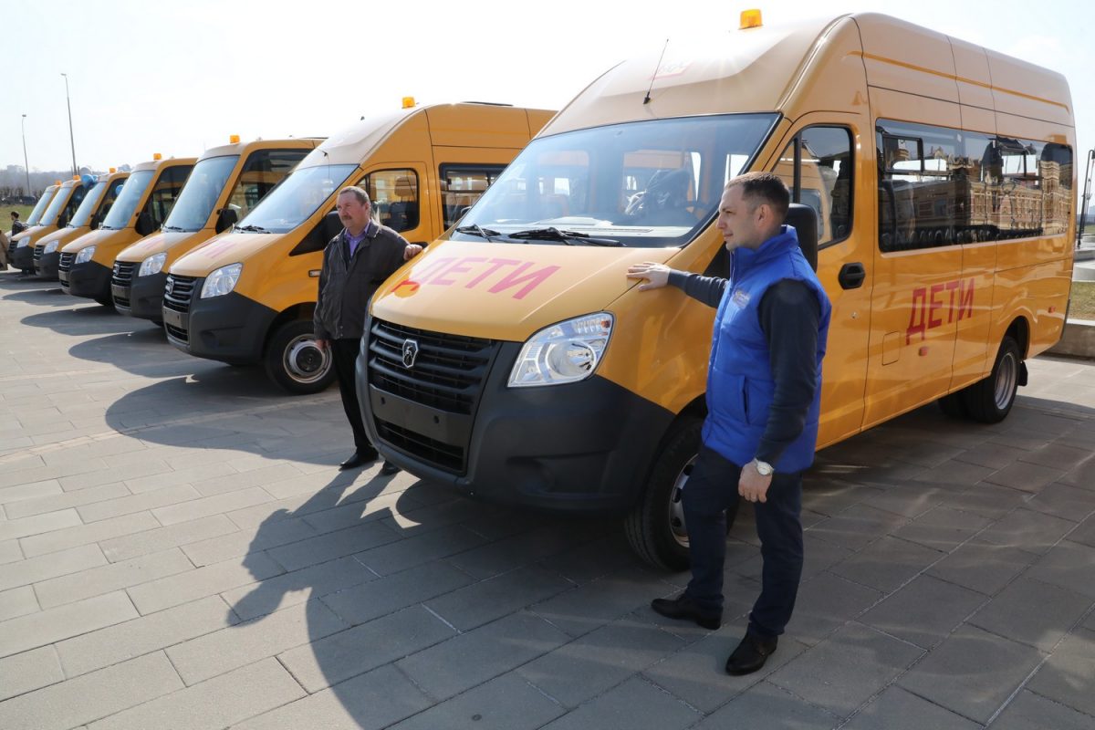 Муниципалитеты Нижегородской области получили 46 новых школьных автобусов