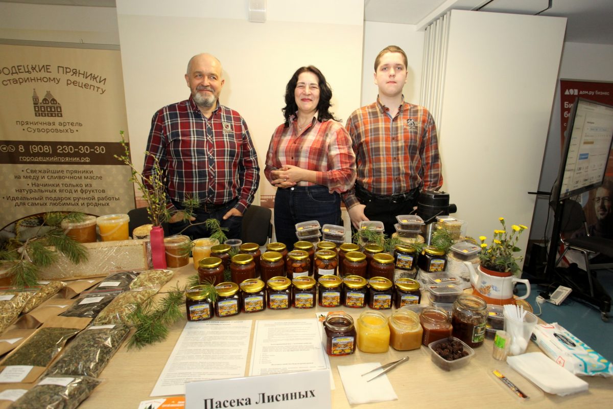 Возможности господдержки для семейного предпринимательства прорабатываются в Нижегородской области