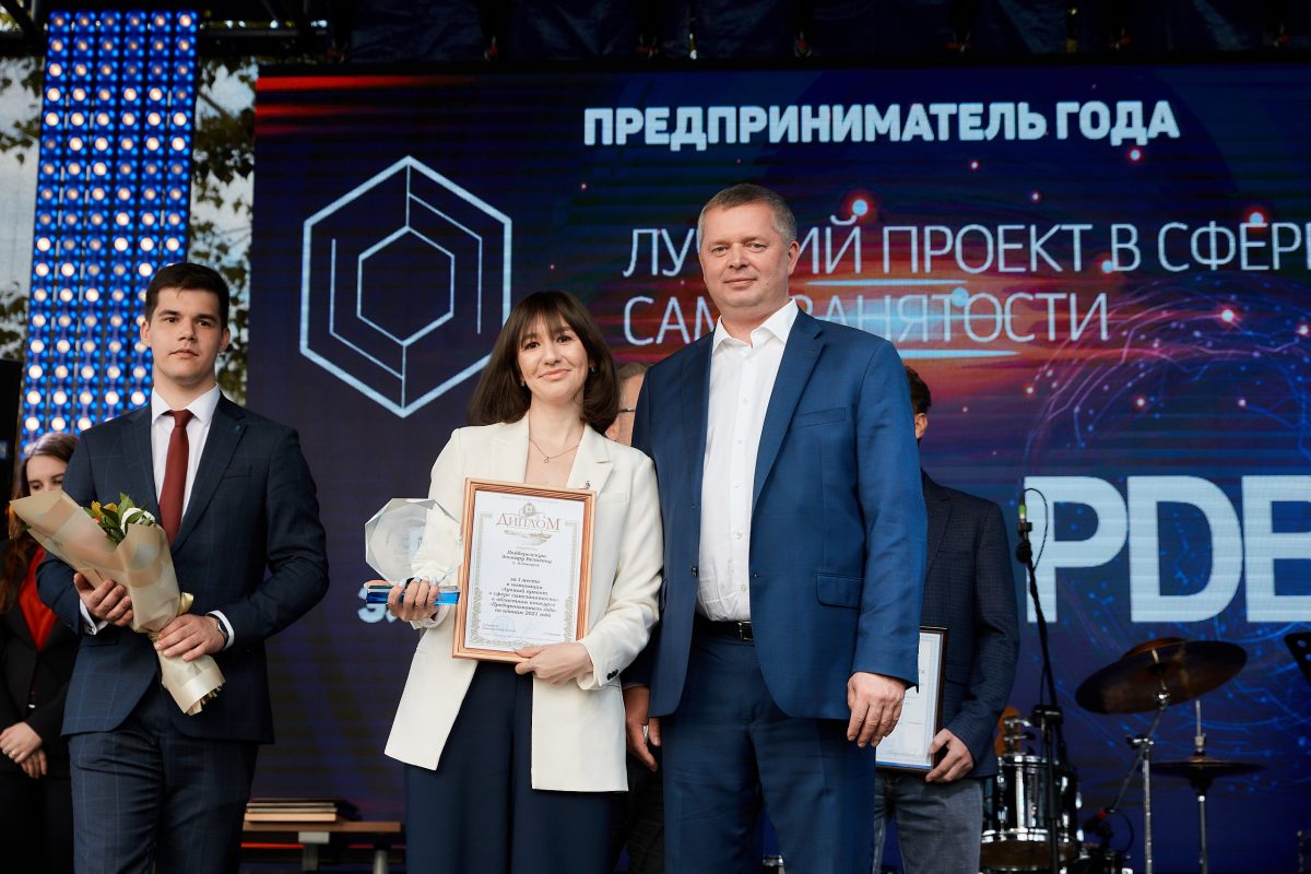 В Нижегородской области стартовал прием заявок на конкурс «Предприниматель года»