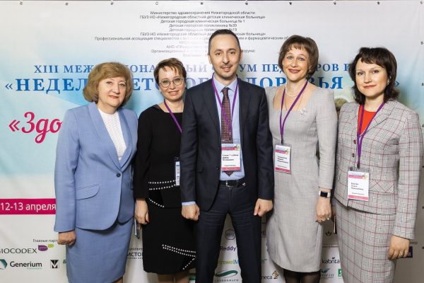 Давид Мелик-Гусейнов: «Забота о детях – приоритет нашей политики в сфере охраны здоровья»