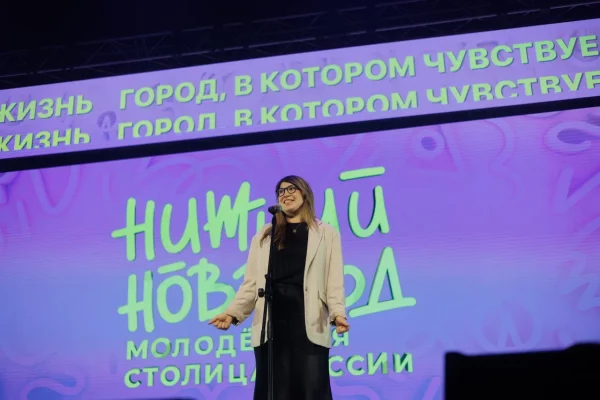 Более 730 идей и проектов представили участники форума Росмолодежь.Гранты «Пик возможностей»