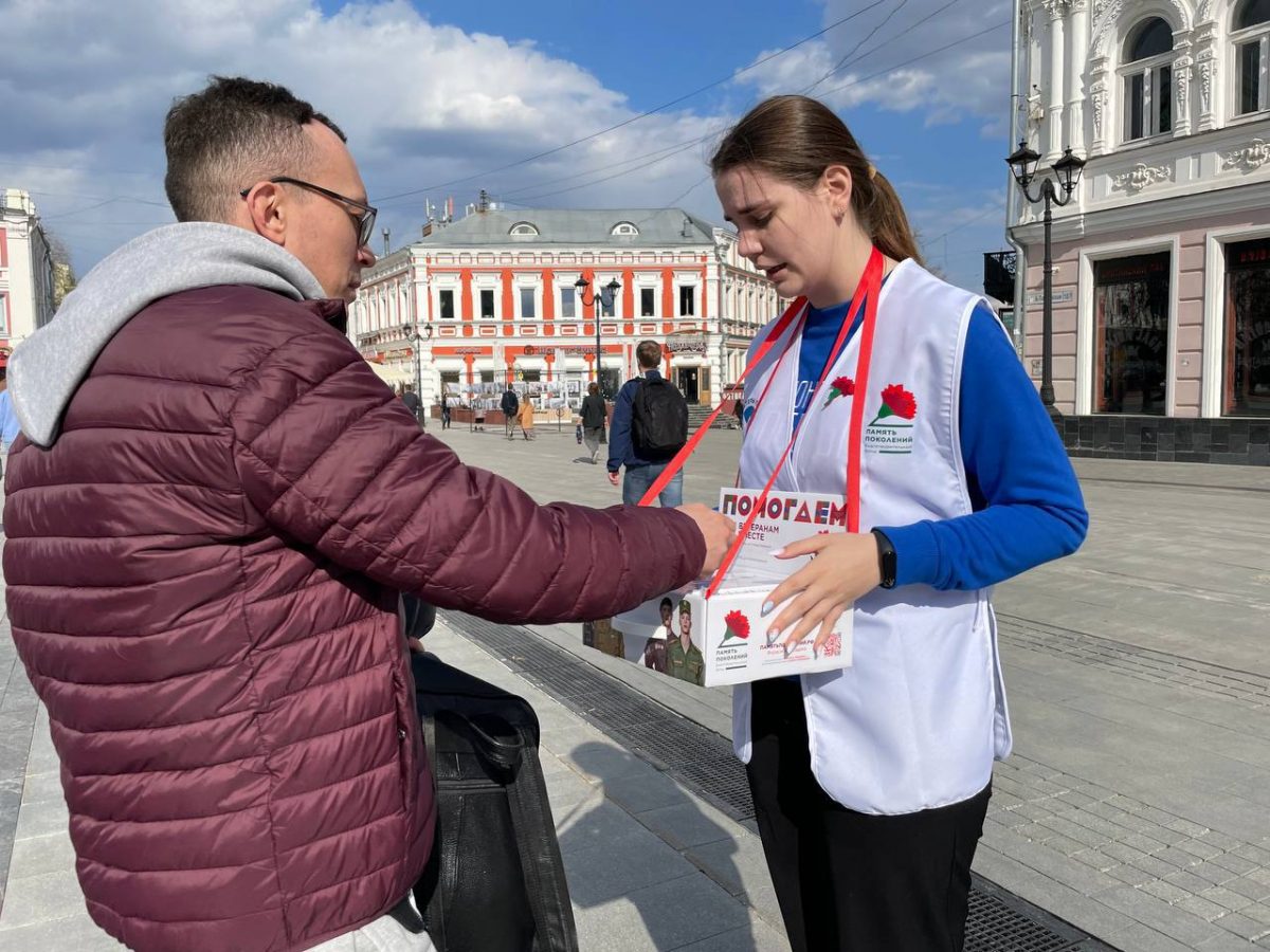 В Нижегородской области стартовала всероссийская благотворительная акция «Красная гвоздика»