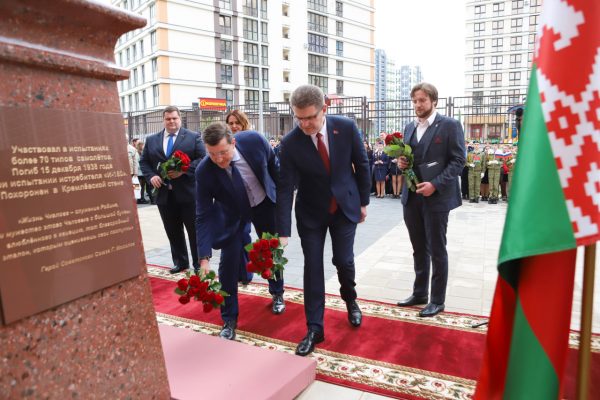 Глеб Никитин принял участие в церемонии открытия бюста Валерию Чкалову в Минске