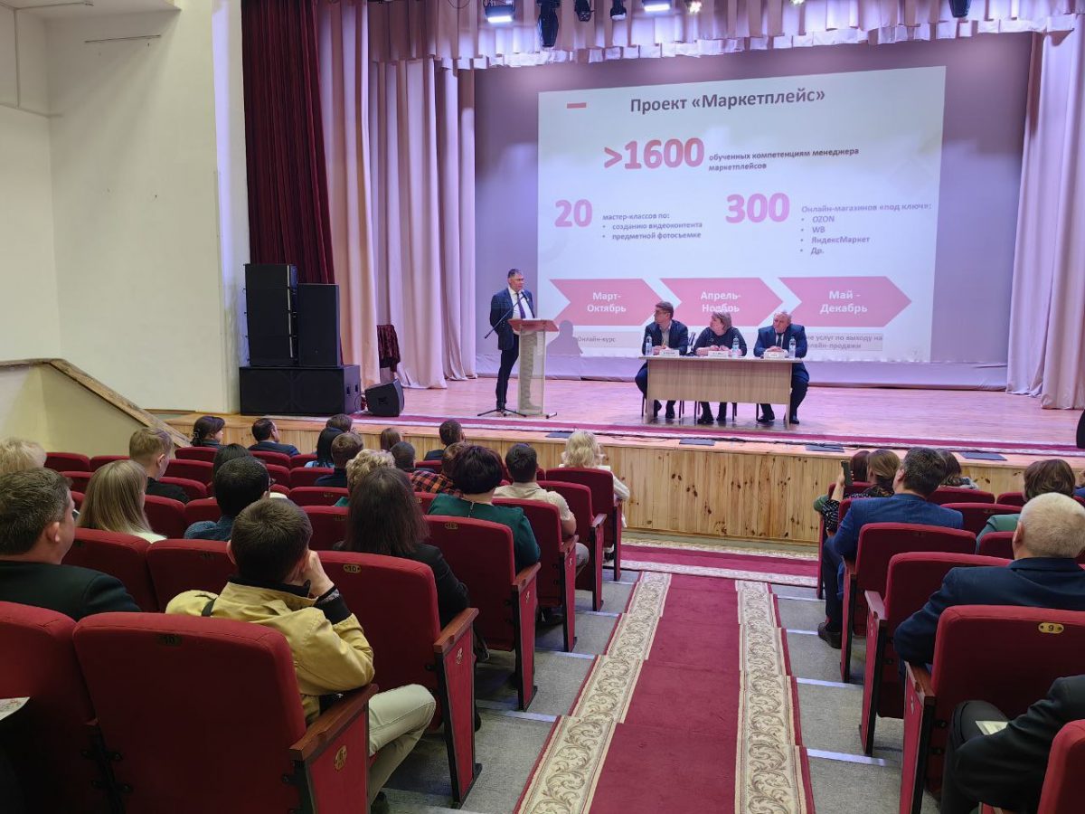 Около 70 предпринимателей приняли участие в выездном совещании нижегородского Минпрома в Дивееве
