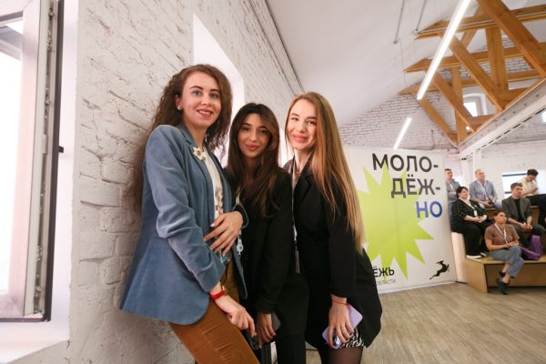 Неделя «Таврида.АРТ» стартовала в Молодежной столице России