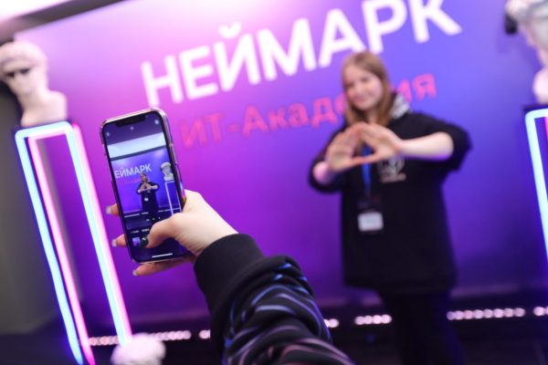 Участники программы «НЕЙМАРК. Весенняя ИТ-Академия» разработали проекты для популяризации спорта