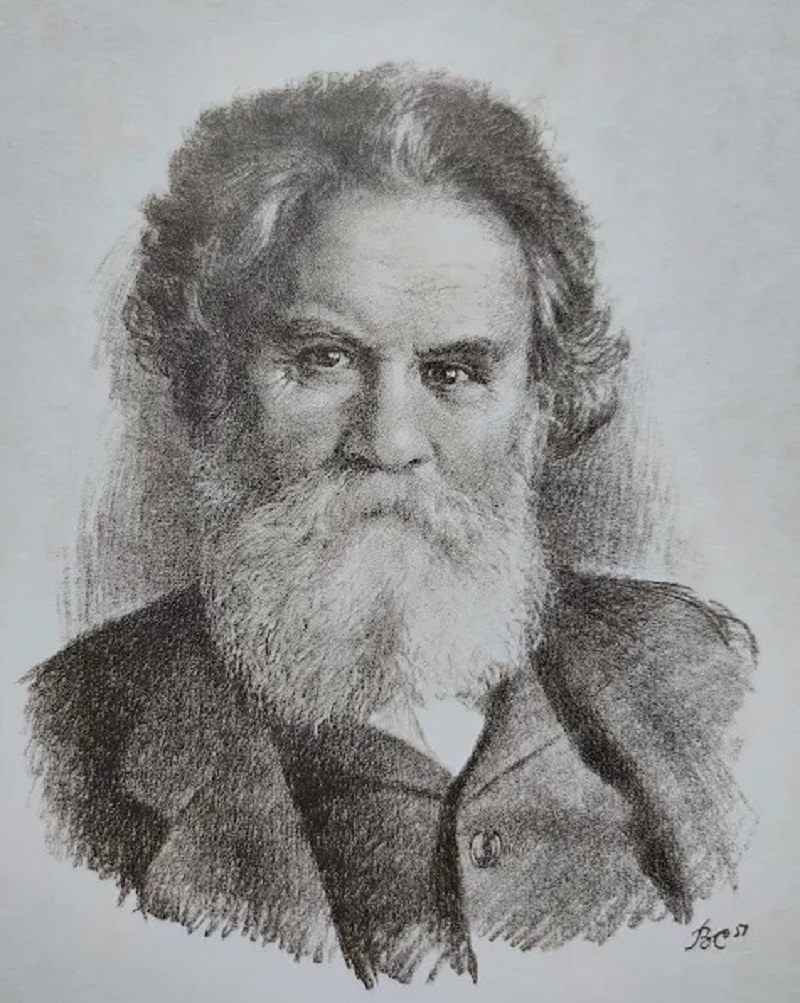 Владимир Галактионович Королеенко (1853 - 1921)