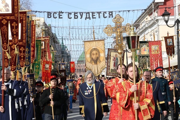 В Нижнем Новгороде прошёл традиционный Пасхальный крестный ход