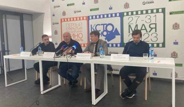 Первый местный кинофестиваль пройдет в Кстове